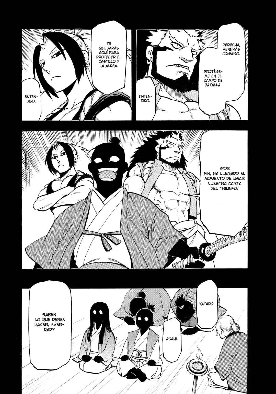 Yomi no Tsugai Chapter 39 - Page 19