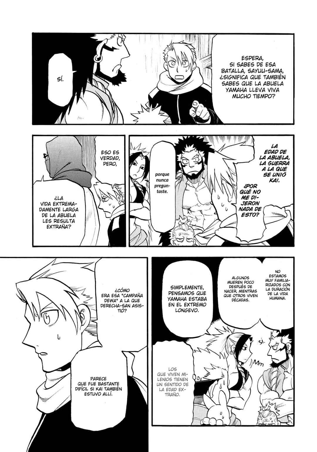 Yomi no Tsugai Chapter 39 - Page 22