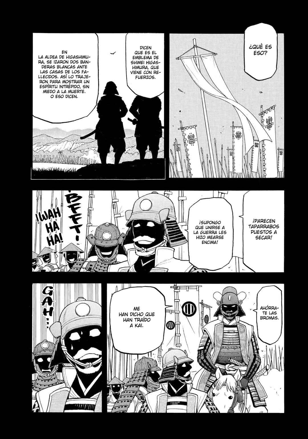Yomi no Tsugai Chapter 39 - Page 24