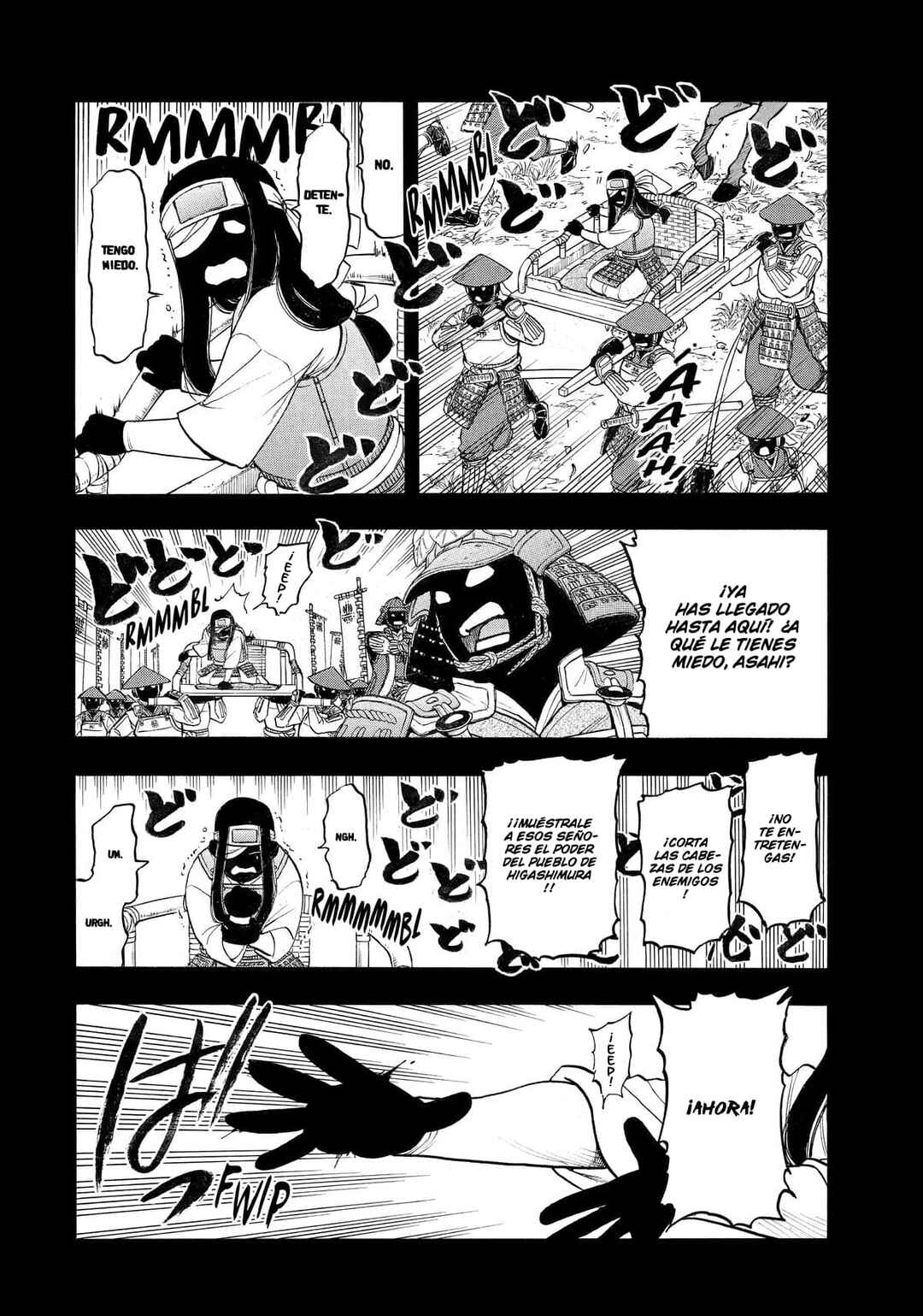 Yomi no Tsugai Chapter 39 - Page 27