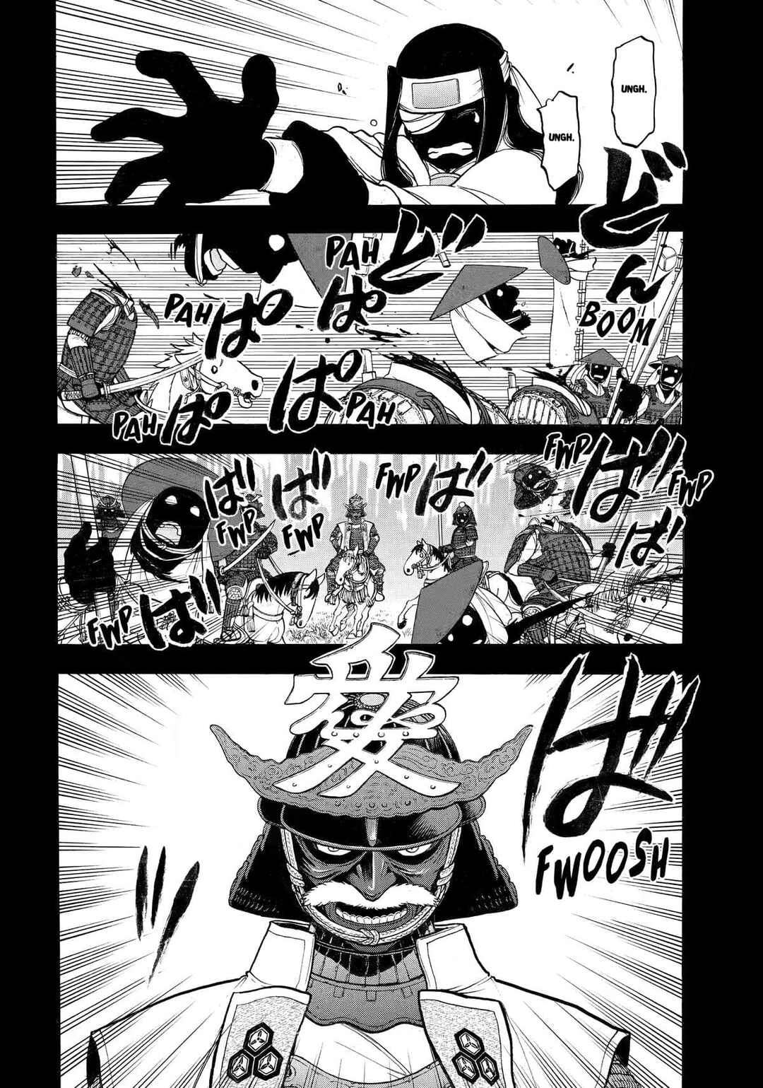 Yomi no Tsugai Chapter 39 - Page 29