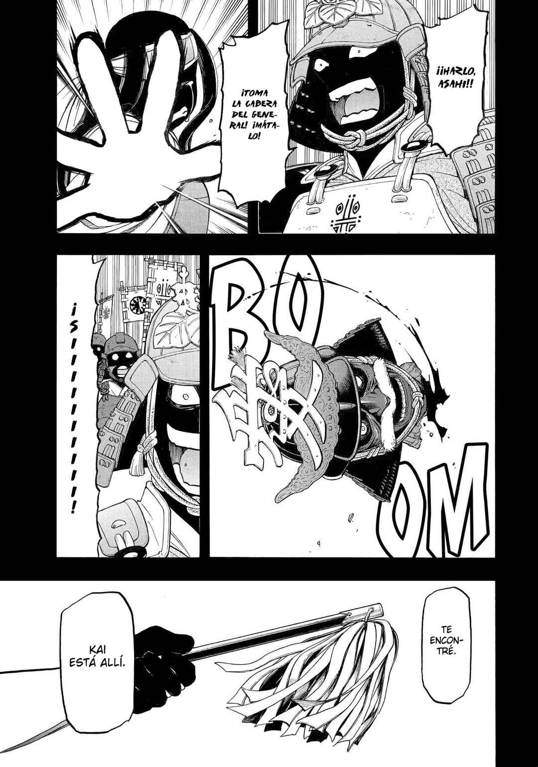 Yomi no Tsugai Chapter 39 - Page 30