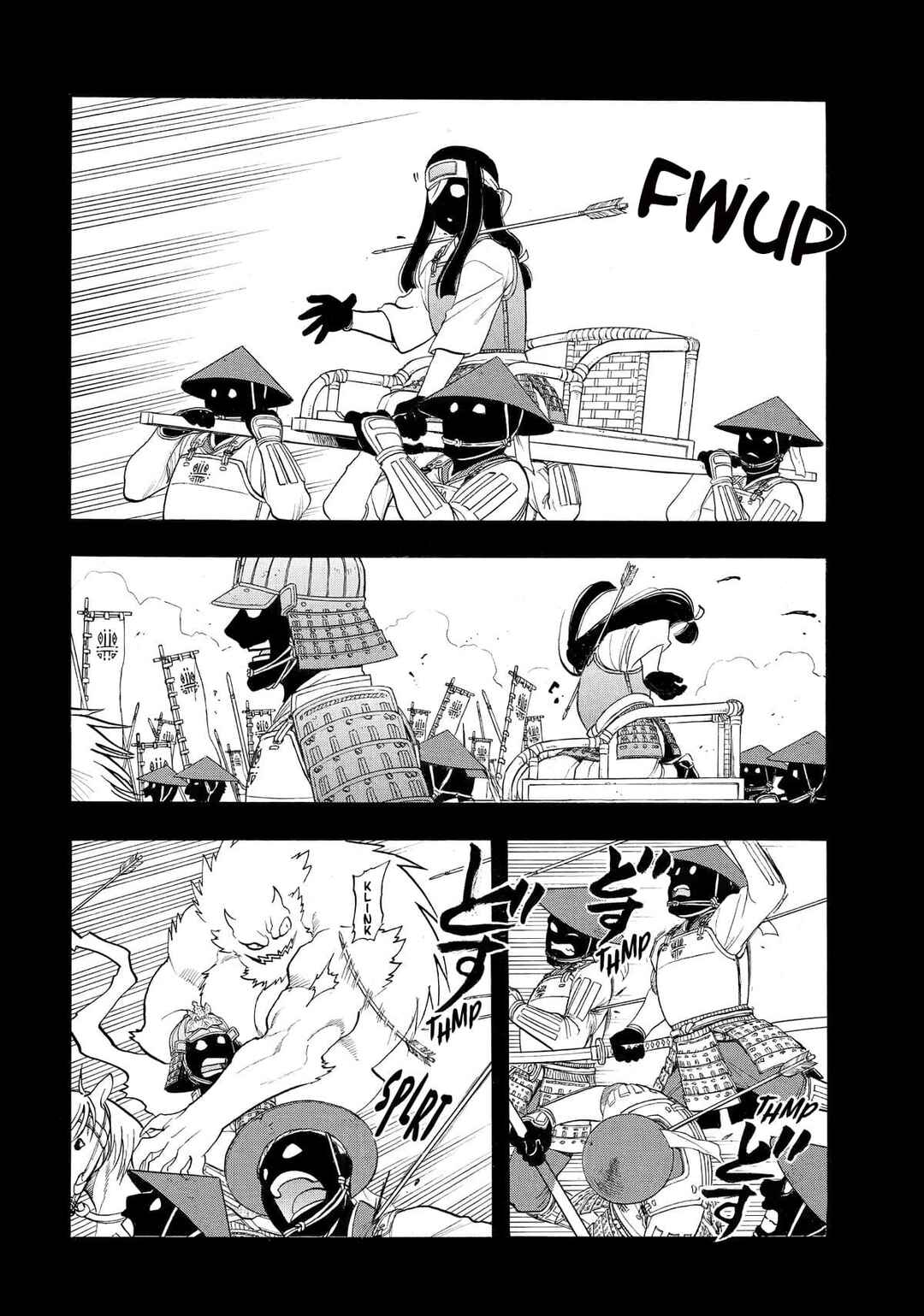 Yomi no Tsugai Chapter 39 - Page 31