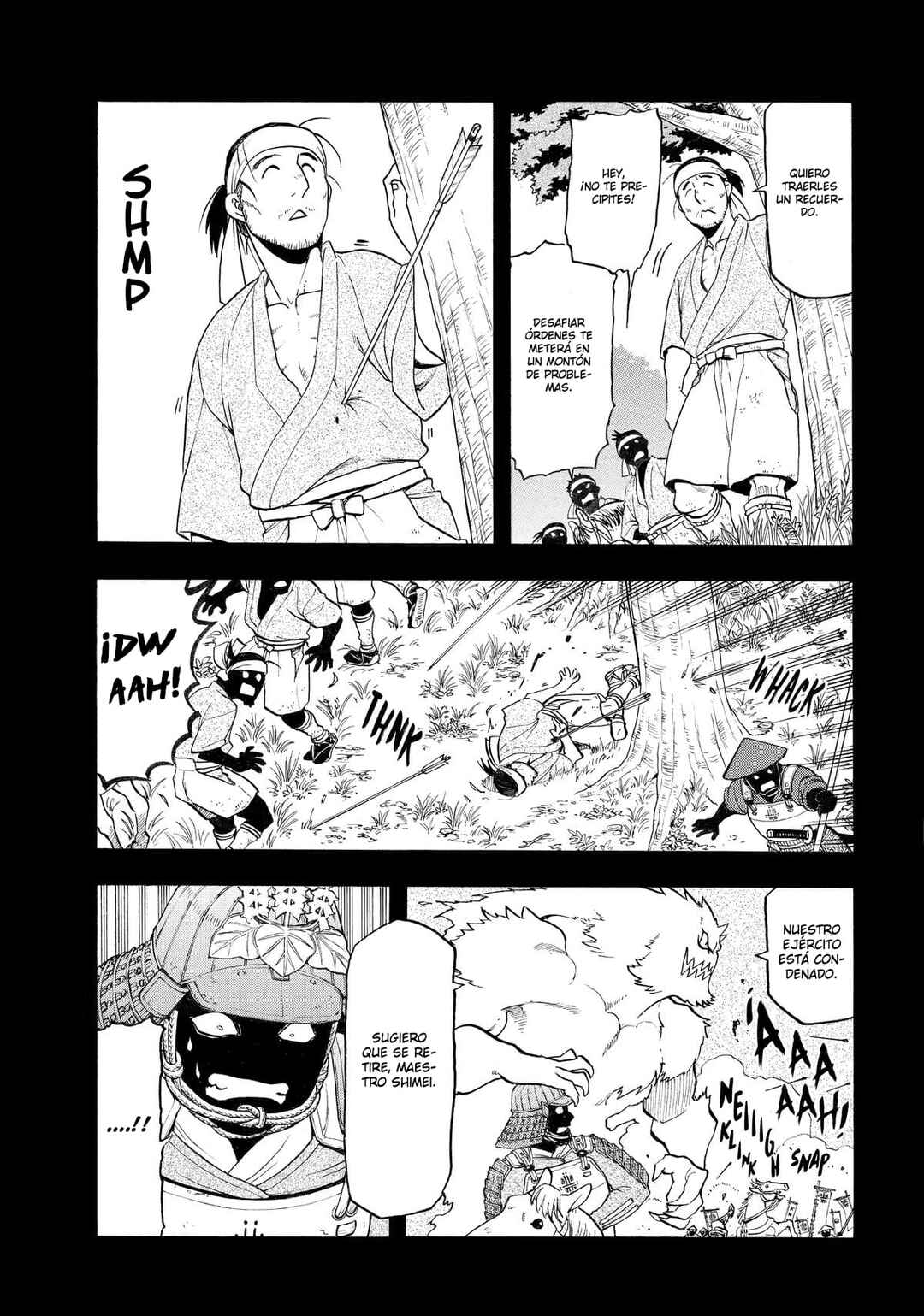 Yomi no Tsugai Chapter 39 - Page 34