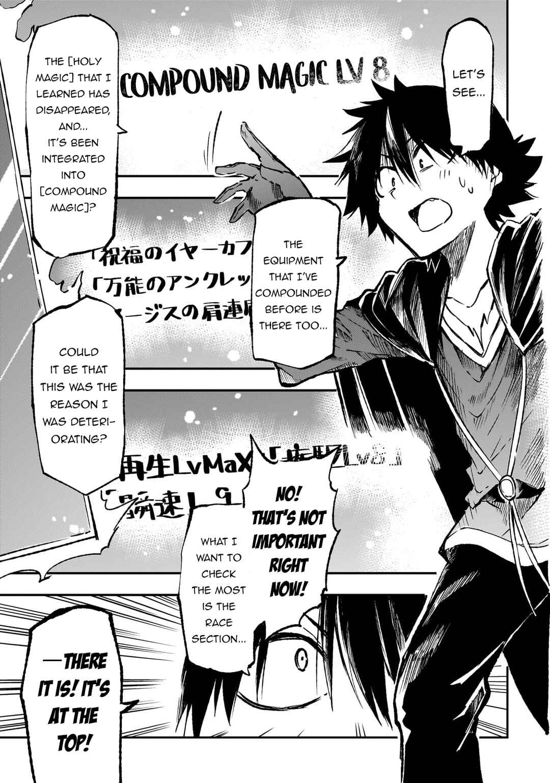 Hitoribocchi no Isekai Kouryaku Chapter 226 - Page 6
