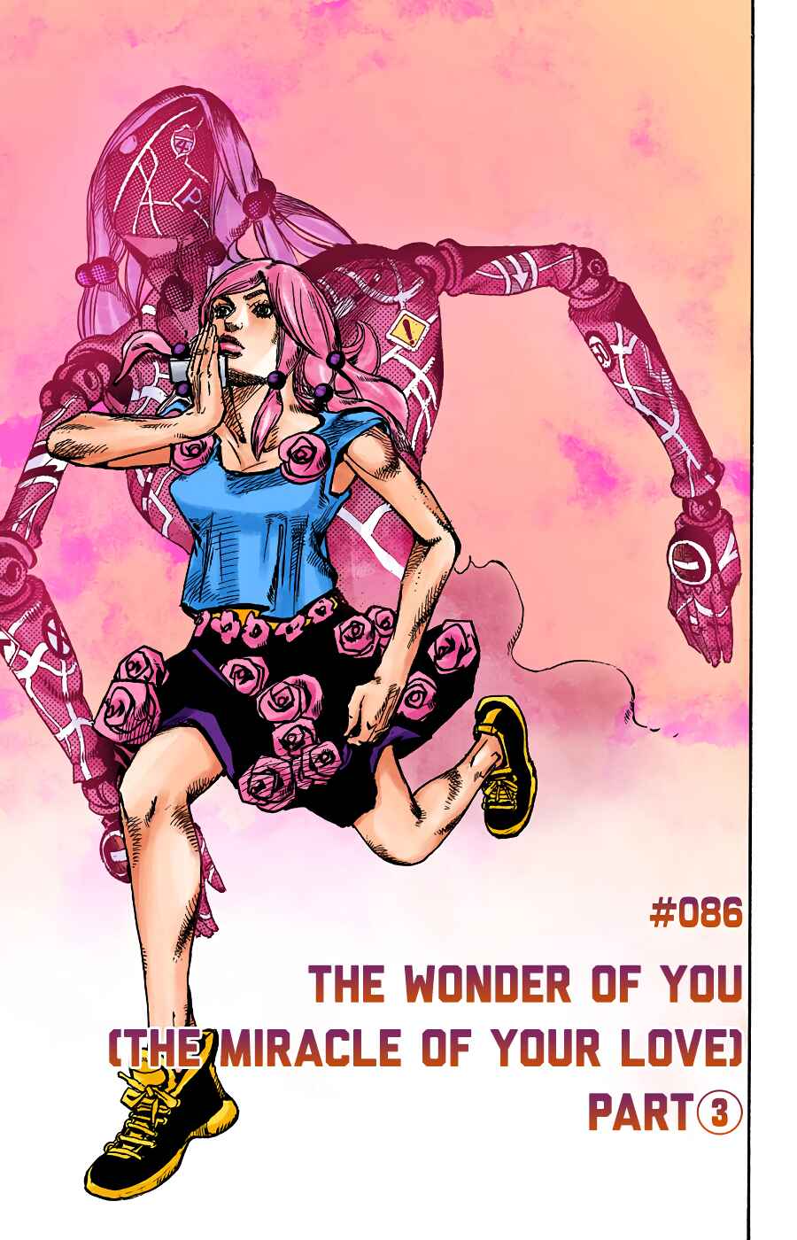 JoJo no Kimyou na Bouken: Part 8 - JoJolion Color-ban Chapter 86 - Page 1
