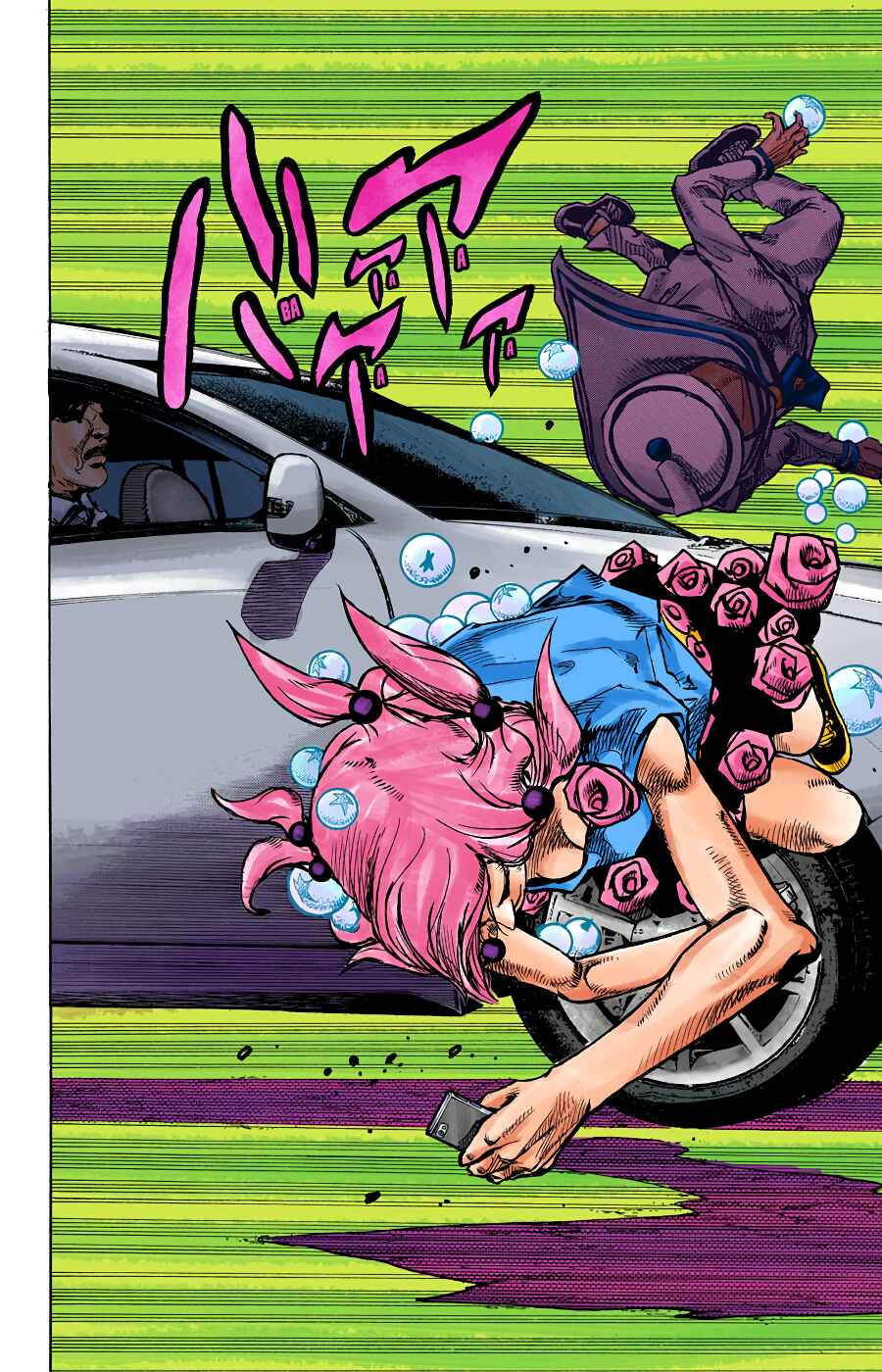 JoJo no Kimyou na Bouken: Part 8 - JoJolion Color-ban Chapter 86 - Page 15