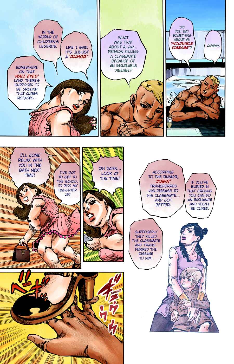 JoJo no Kimyou na Bouken: Part 8 - JoJolion Color-ban Chapter 86 - Page 39