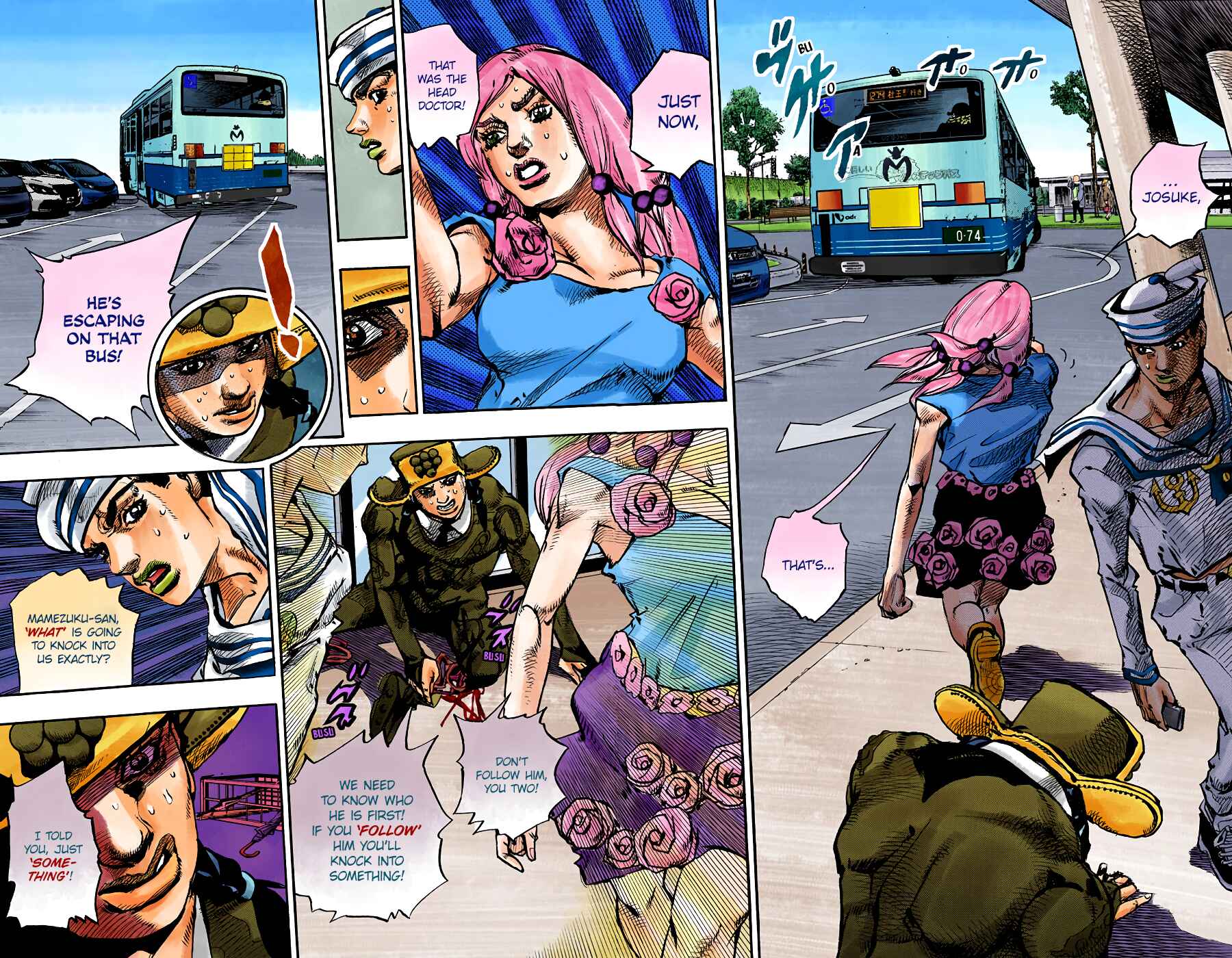 JoJo no Kimyou na Bouken: Part 8 - JoJolion Color-ban Chapter 86 - Page 6