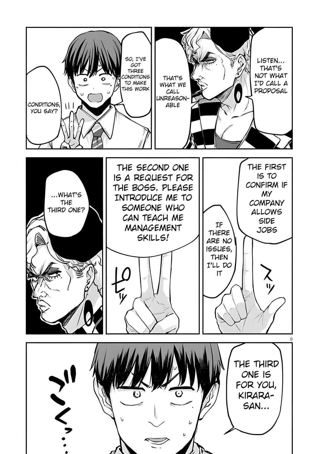 Idol Yameru kedo Kekkon Shitekuremasu ka!? Chapter 7 - Page 10