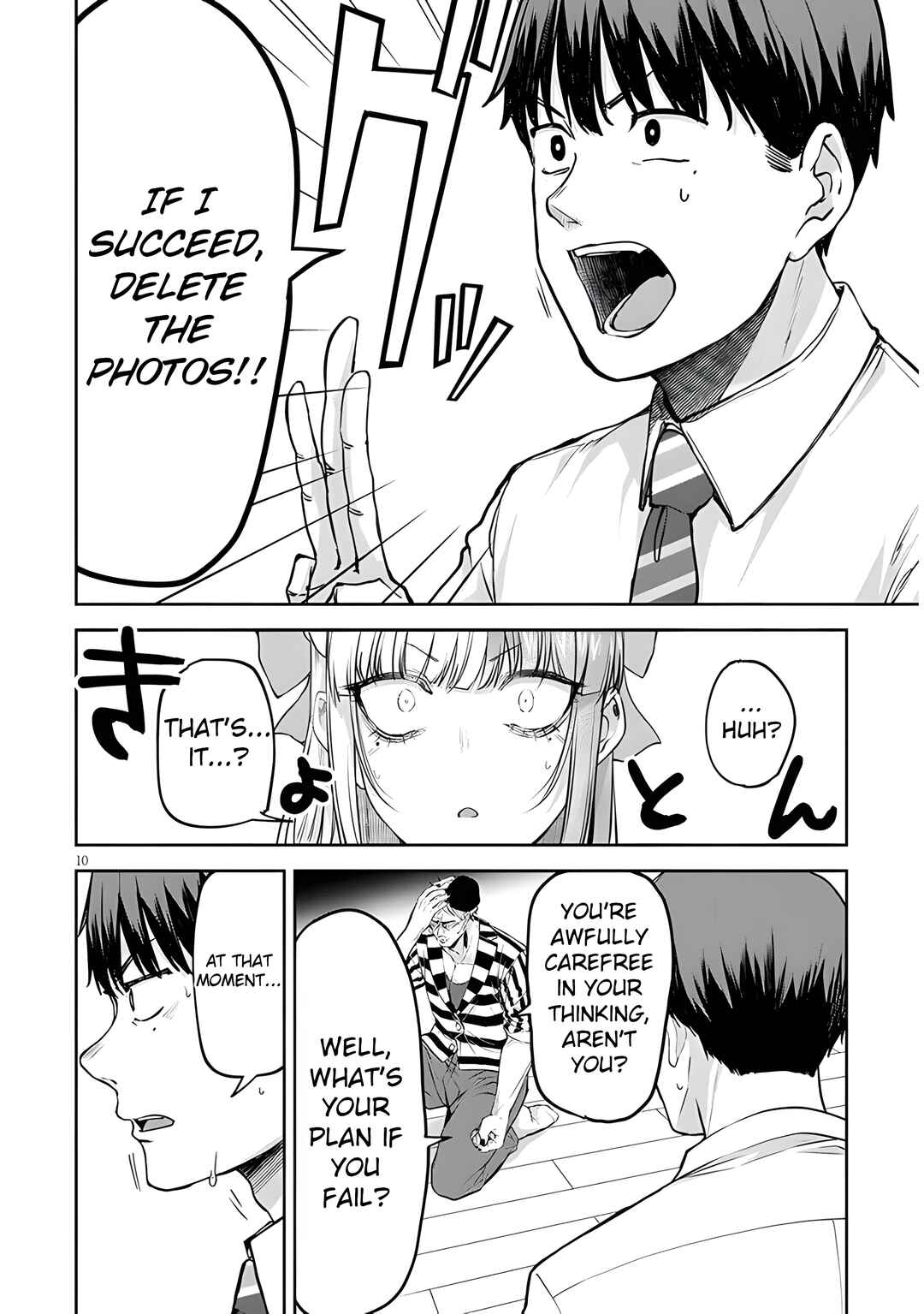 Idol Yameru kedo Kekkon Shitekuremasu ka!? Chapter 7 - Page 11