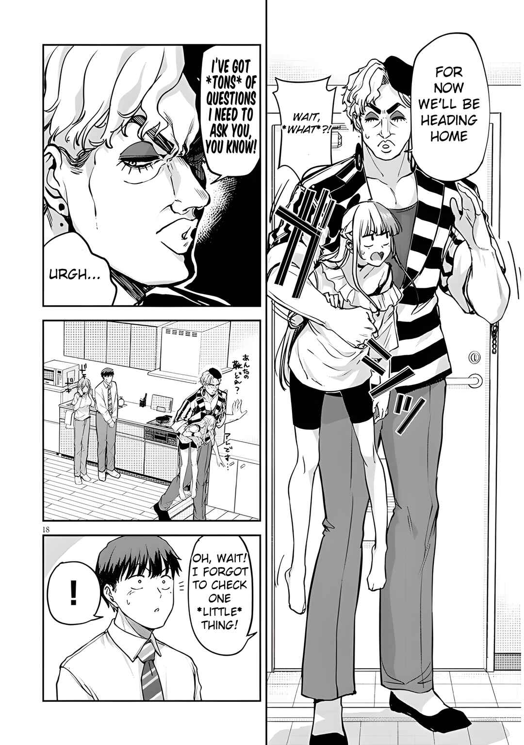 Idol Yameru kedo Kekkon Shitekuremasu ka!? Chapter 7 - Page 19