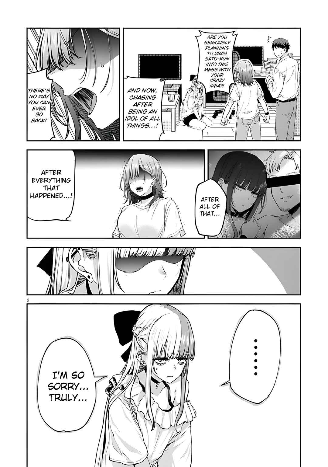 Idol Yameru kedo Kekkon Shitekuremasu ka!? Chapter 7 - Page 3