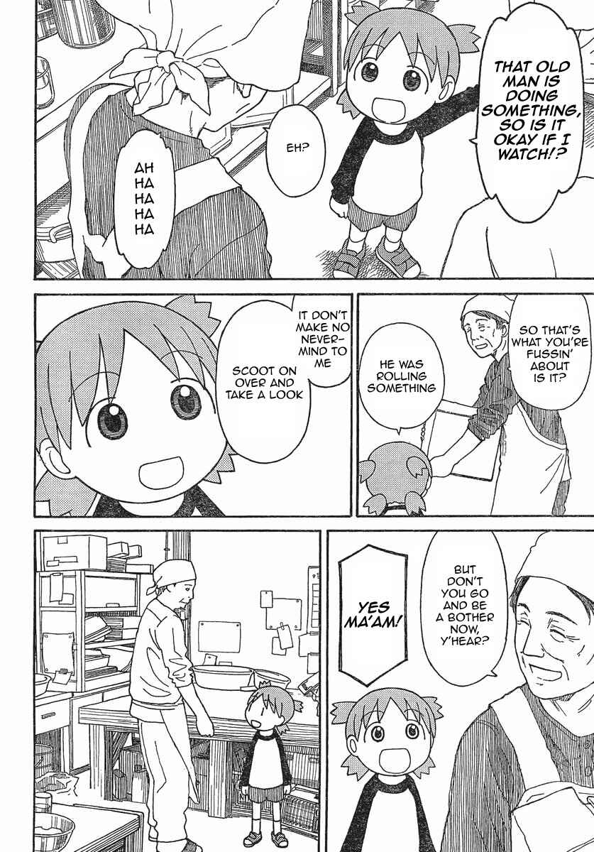 Yotsuba to! Chapter 70 - Page 16
