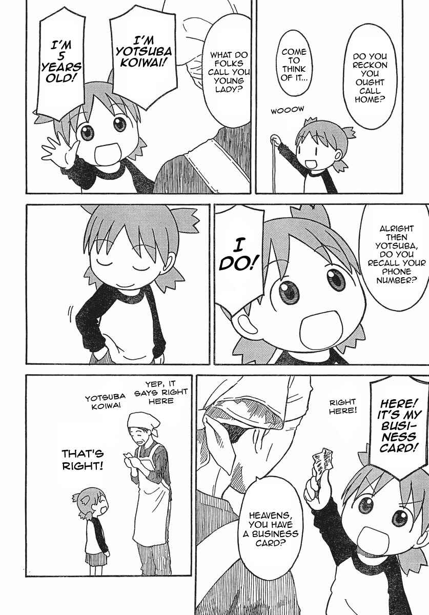 Yotsuba to! Chapter 70 - Page 22