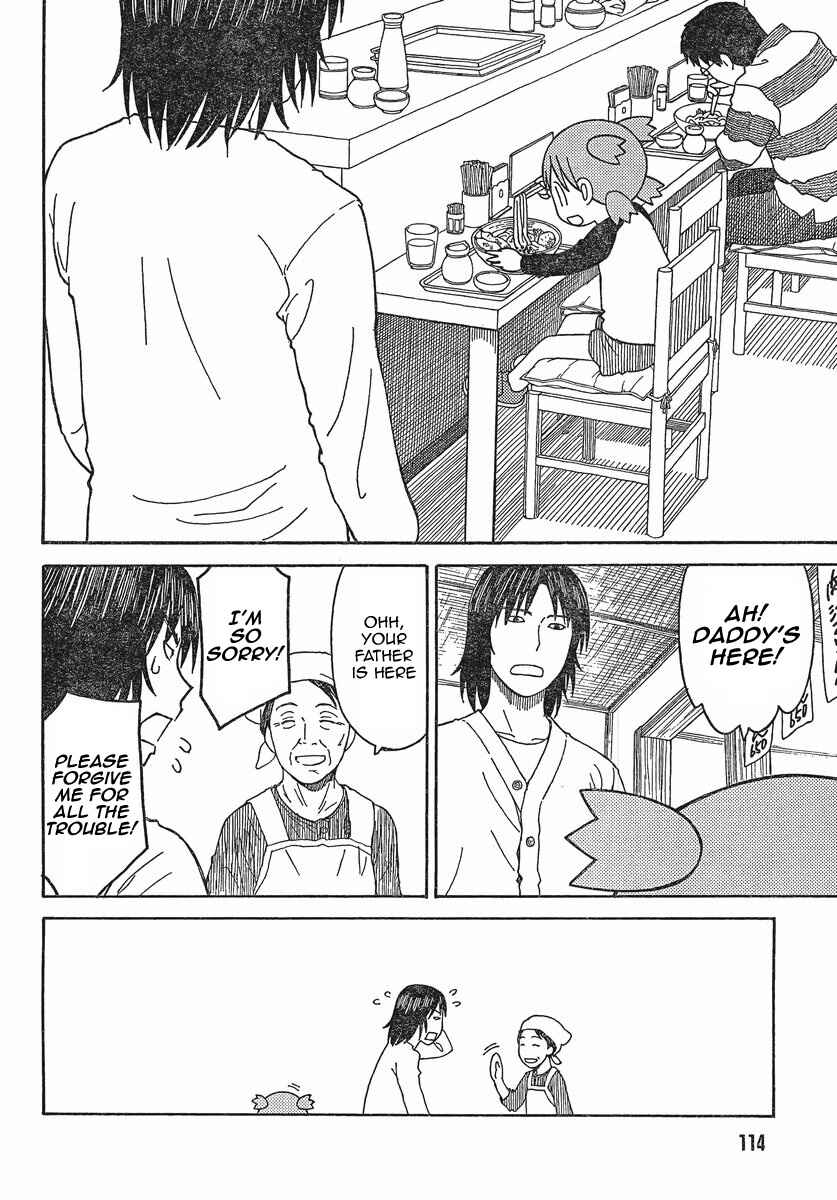Yotsuba to! Chapter 70 - Page 24