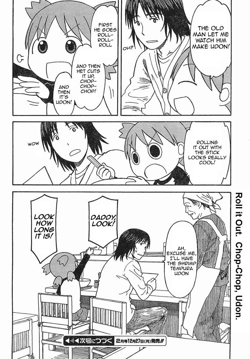 Yotsuba to! Chapter 70 - Page 26