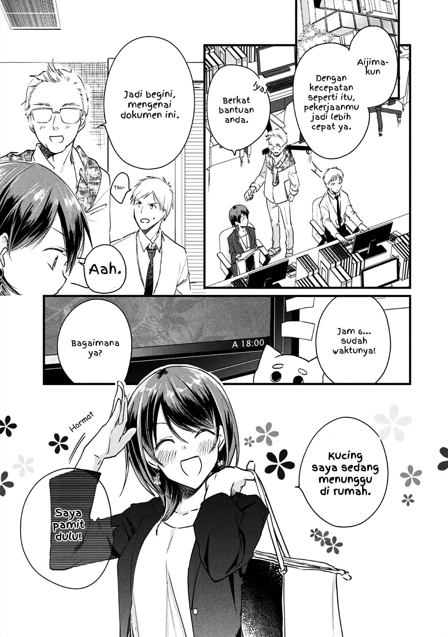 Koneko ♂ ga Matterunode Kaerimasu Chapter 3.2 - Page 11