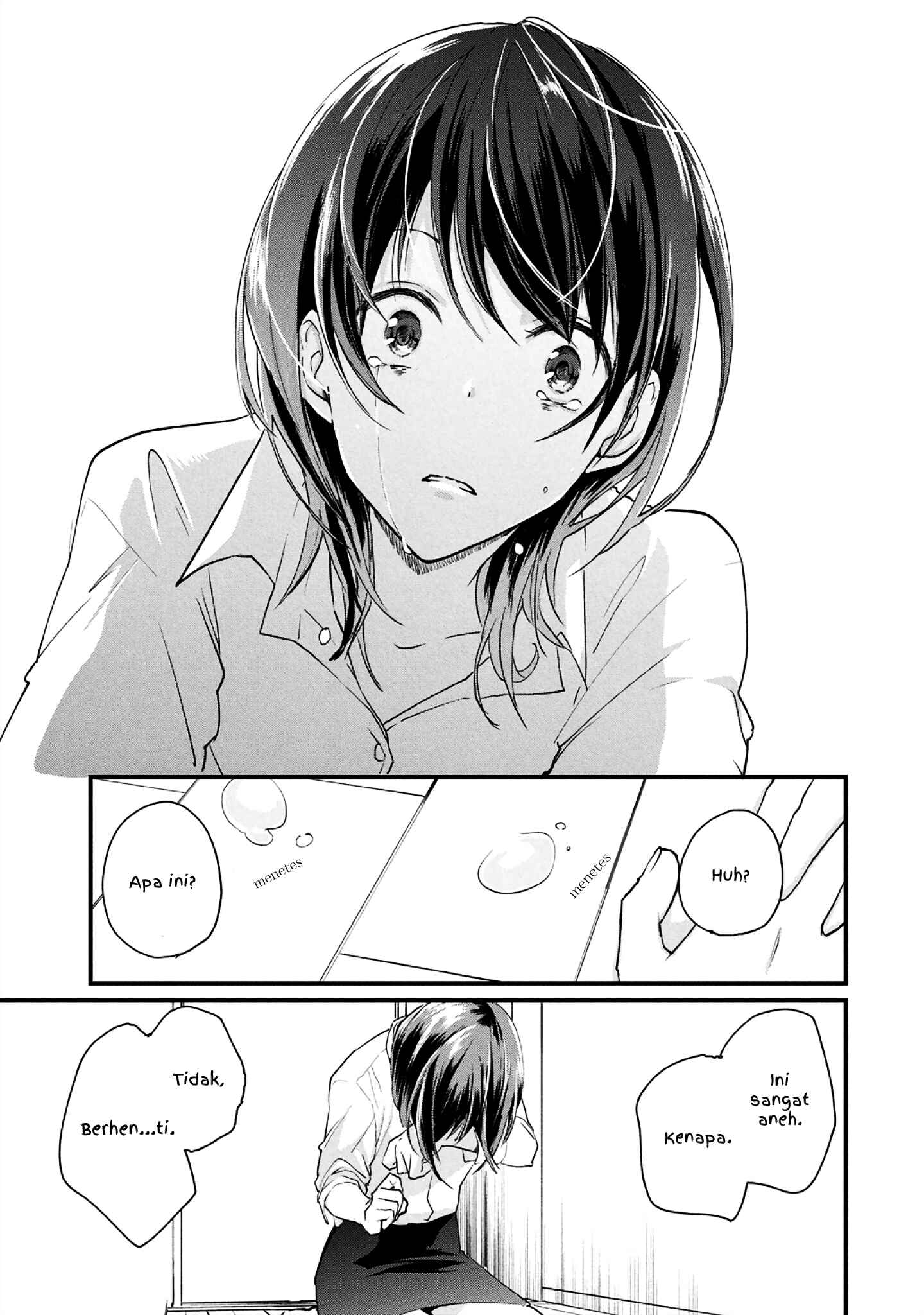 Koneko ♂ ga Matterunode Kaerimasu Chapter 3.2 - Page 7