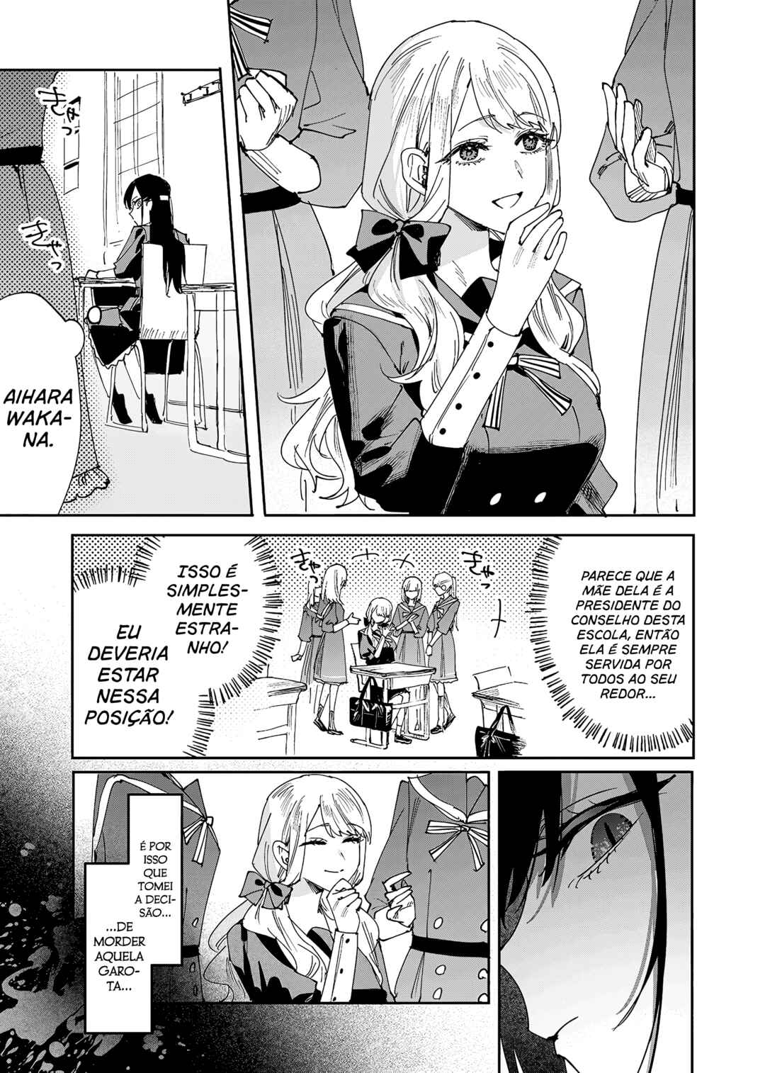 Girls × Vampire (Pre-Serialization) Chapter 3 - Page 4