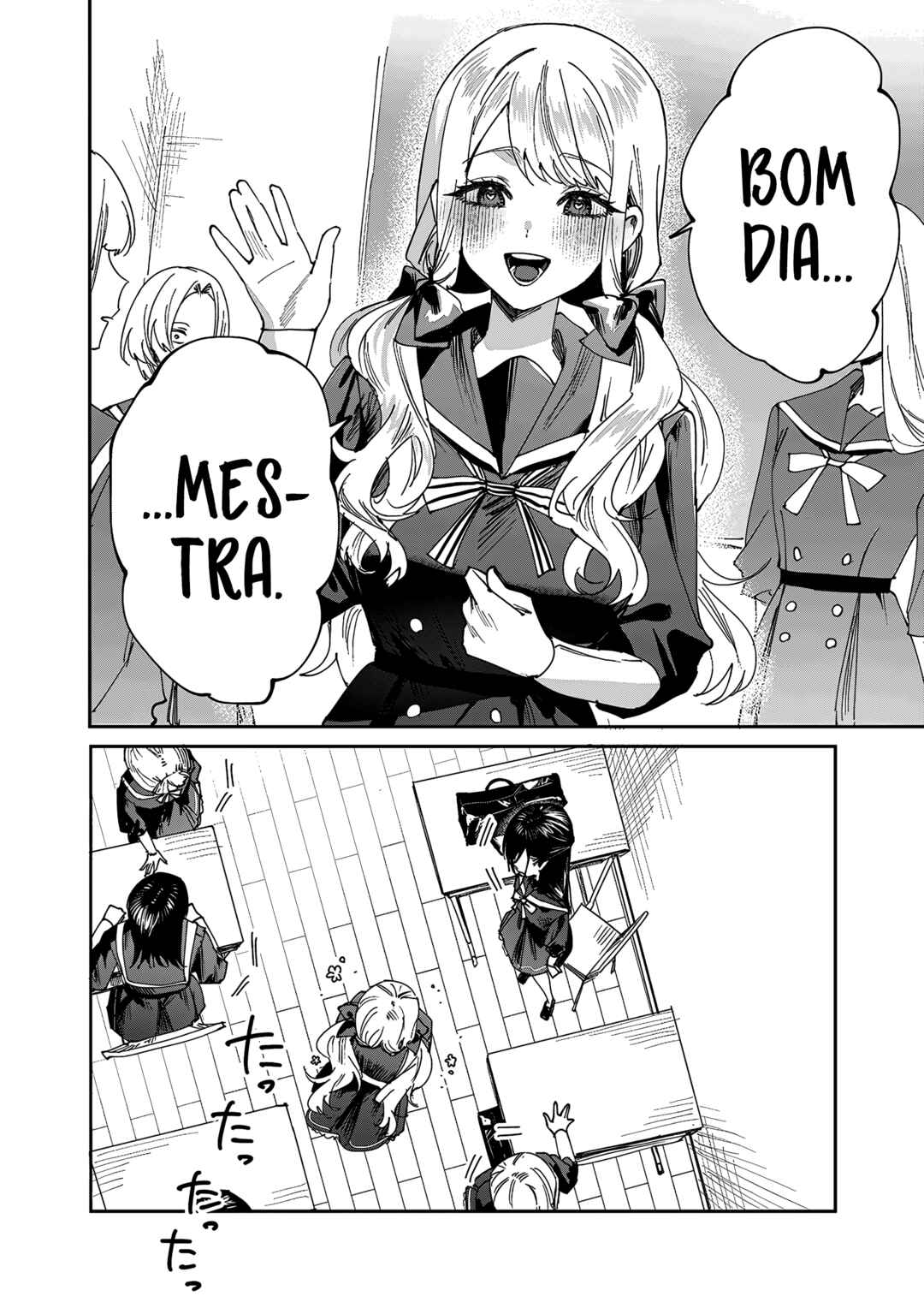 Girls × Vampire (Pre-Serialization) Chapter 3 - Page 7