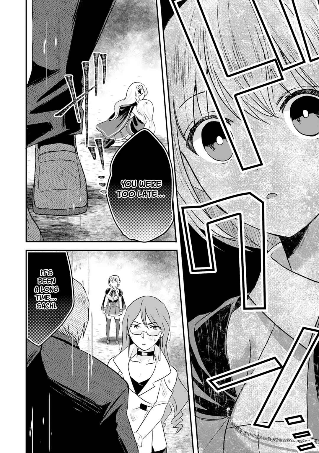 Koun-chi 999 no Watashi, Sokushi Mahou ga Zettai ni Seikou suru no de Sekai Saikyou desu: Mahou-chi 1 de Tsuihousaremashita ga, Kakuritsu Cheat de Moriagaru Chapter 16 - Page 24