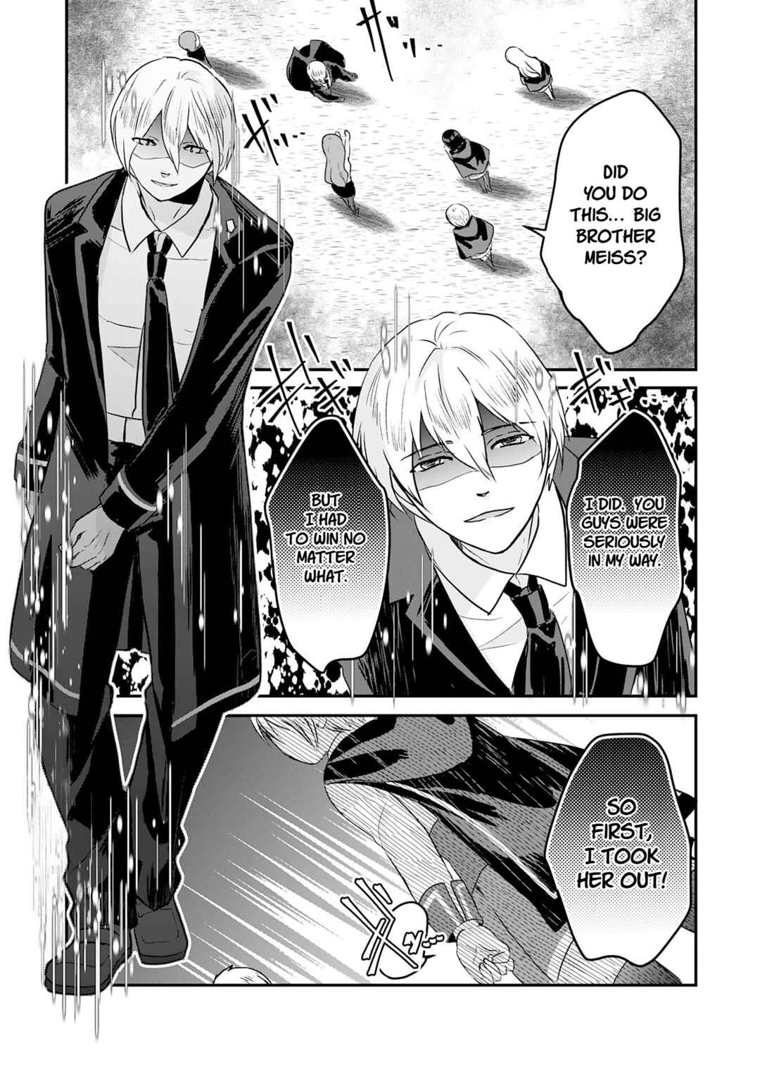 Koun-chi 999 no Watashi, Sokushi Mahou ga Zettai ni Seikou suru no de Sekai Saikyou desu: Mahou-chi 1 de Tsuihousaremashita ga, Kakuritsu Cheat de Moriagaru Chapter 16 - Page 25