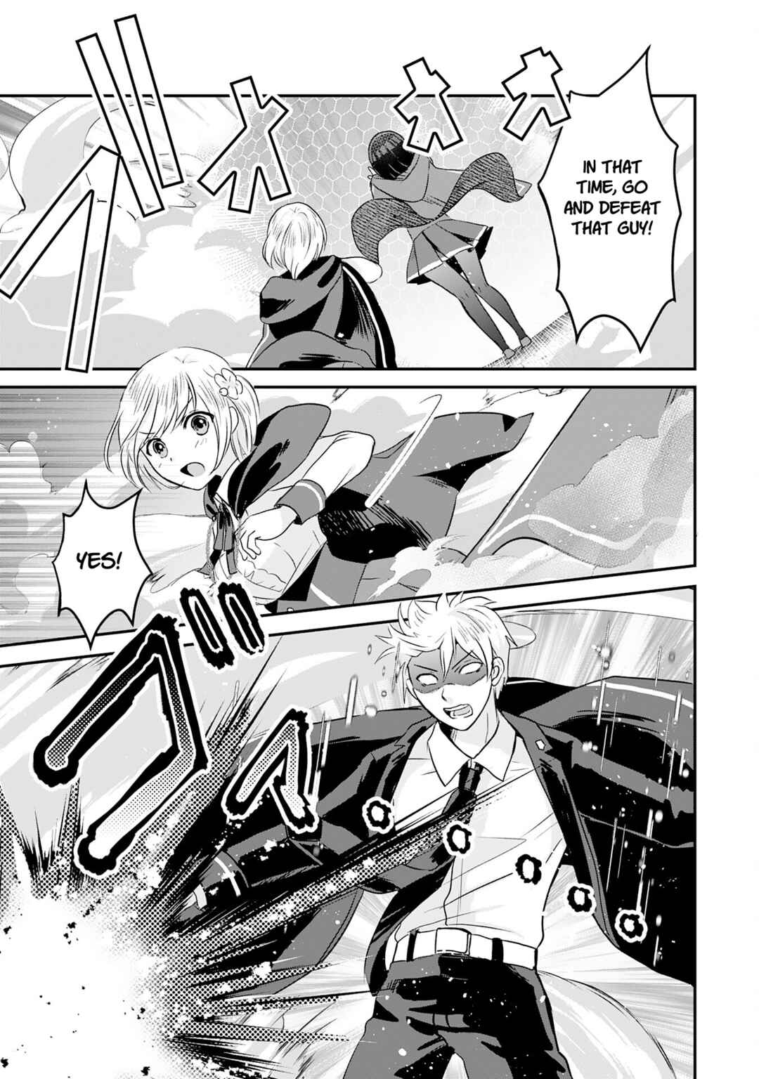Koun-chi 999 no Watashi, Sokushi Mahou ga Zettai ni Seikou suru no de Sekai Saikyou desu: Mahou-chi 1 de Tsuihousaremashita ga, Kakuritsu Cheat de Moriagaru Chapter 16 - Page 31