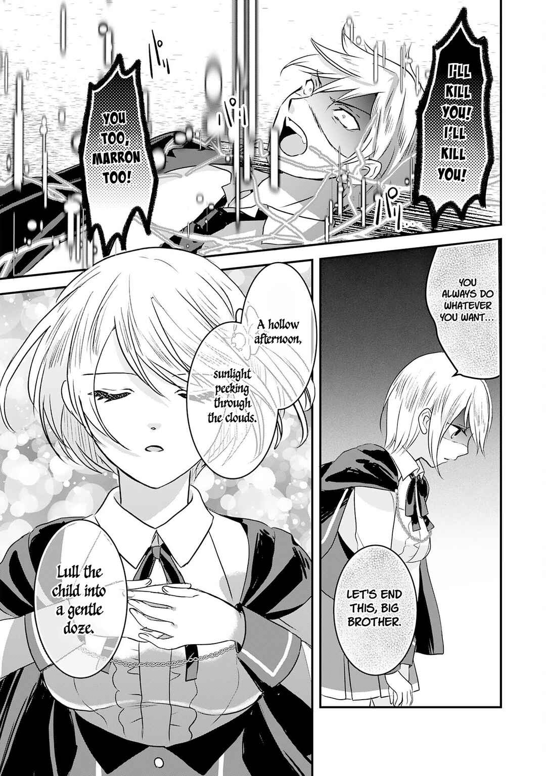 Koun-chi 999 no Watashi, Sokushi Mahou ga Zettai ni Seikou suru no de Sekai Saikyou desu: Mahou-chi 1 de Tsuihousaremashita ga, Kakuritsu Cheat de Moriagaru Chapter 16 - Page 36