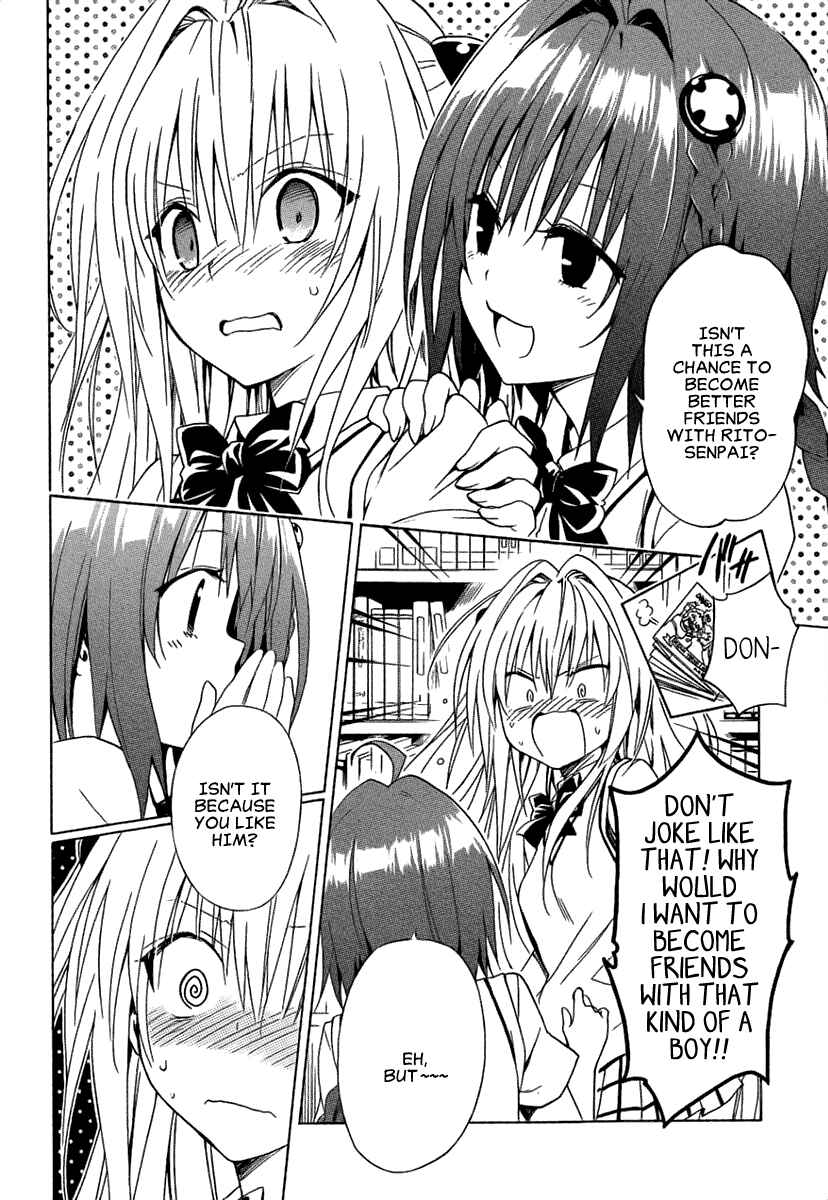 To Love Ru Darkness Chapter 53 - Page 11