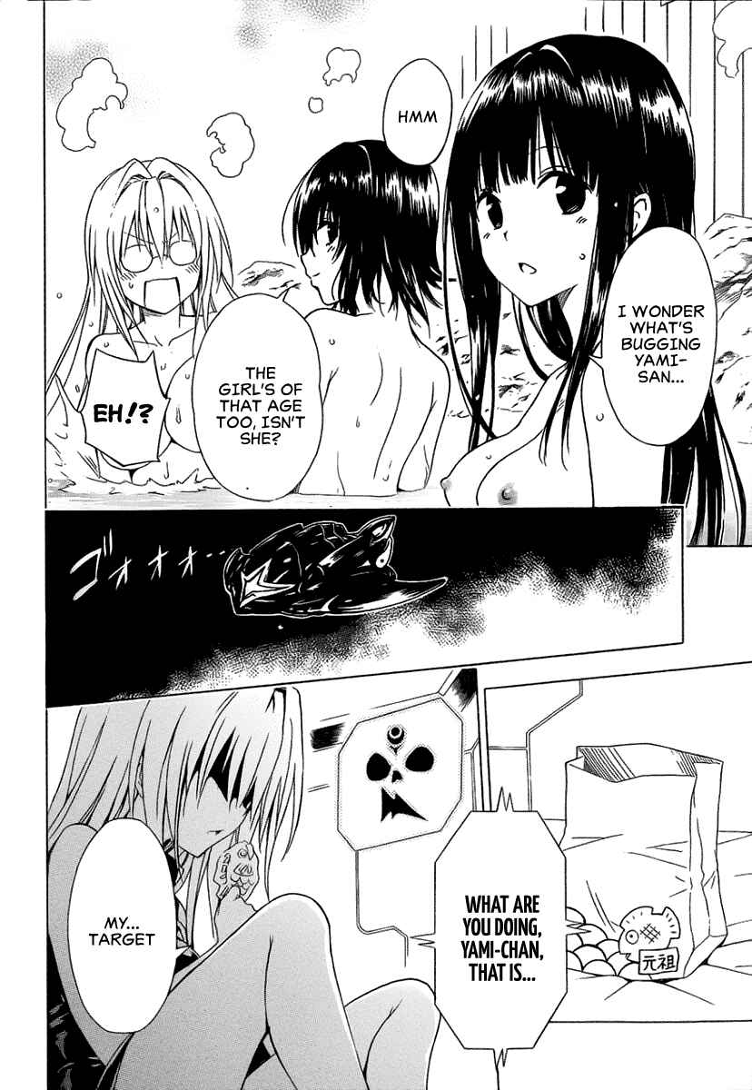 To Love Ru Darkness Chapter 53 - Page 25