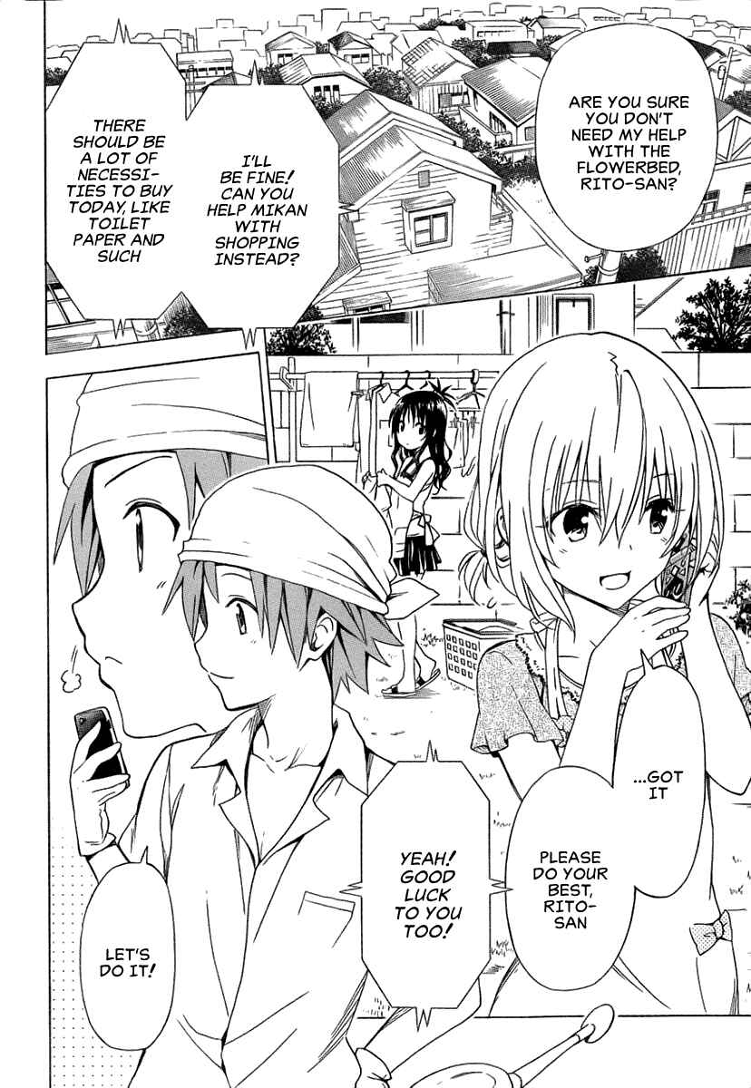To Love Ru Darkness Chapter 53 - Page 27