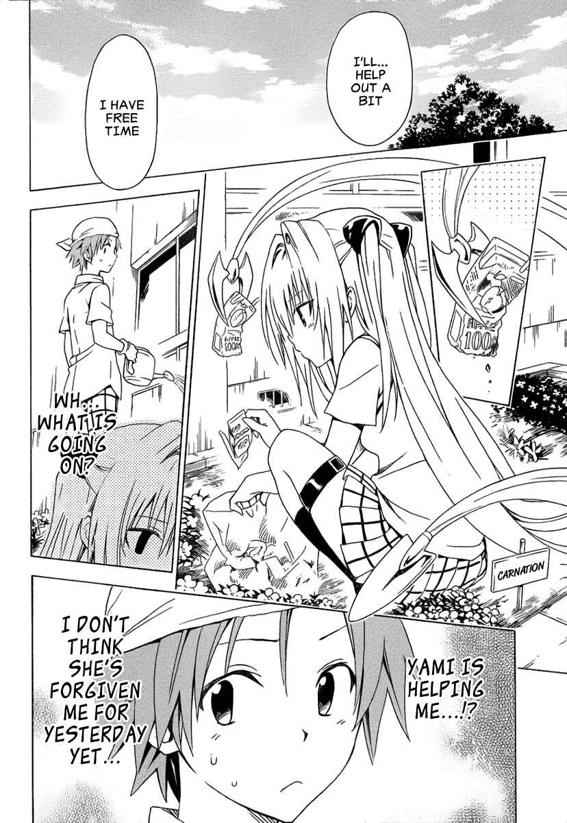 To Love Ru Darkness Chapter 53 - Page 31