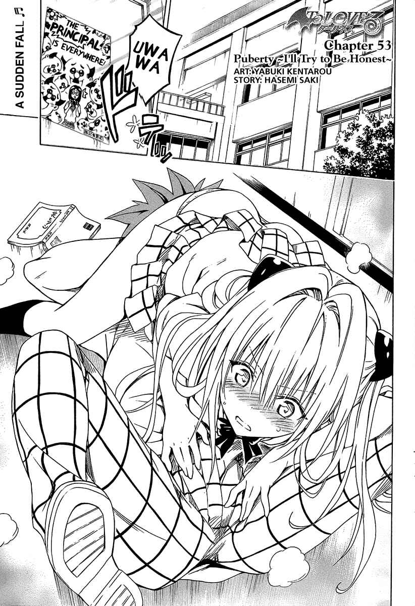 To Love Ru Darkness Chapter 53 - Page 4