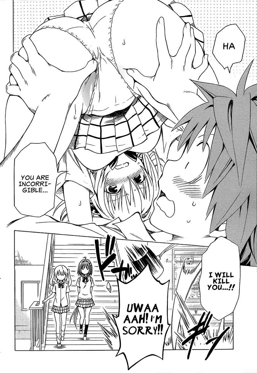 To Love Ru Darkness Chapter 53 - Page 5