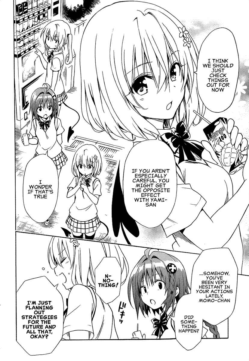 To Love Ru Darkness Chapter 53 - Page 7