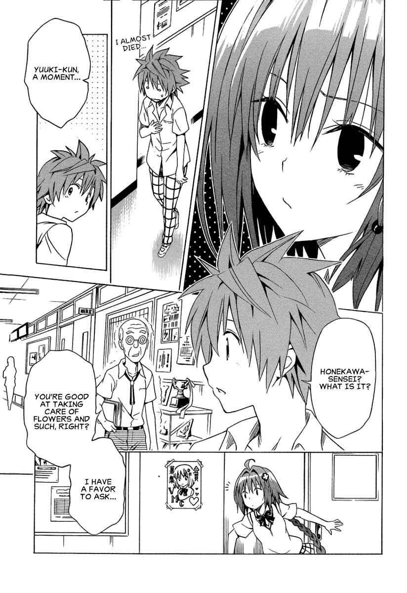 To Love Ru Darkness Chapter 53 - Page 8