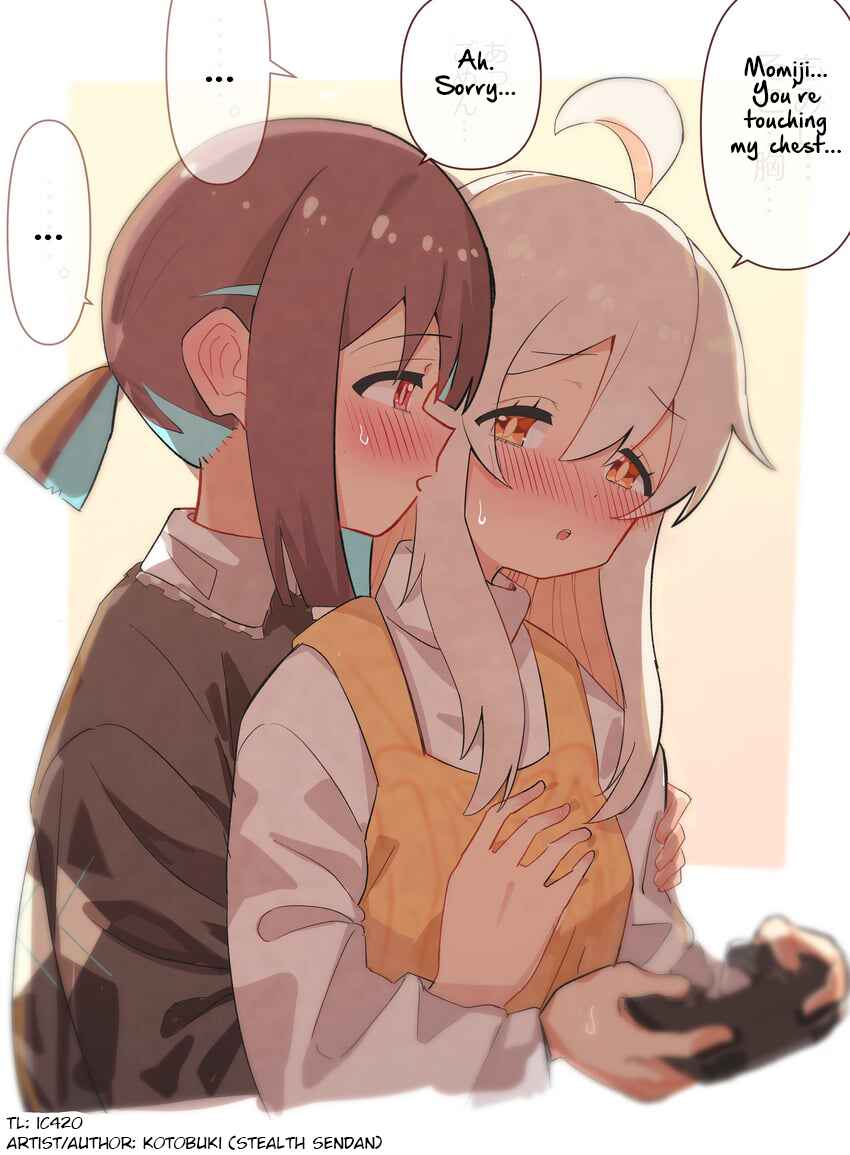 Onii-chan Is Done For! - Highschool ONIMAI (Doujinshi) Chapter 23 - Page 1