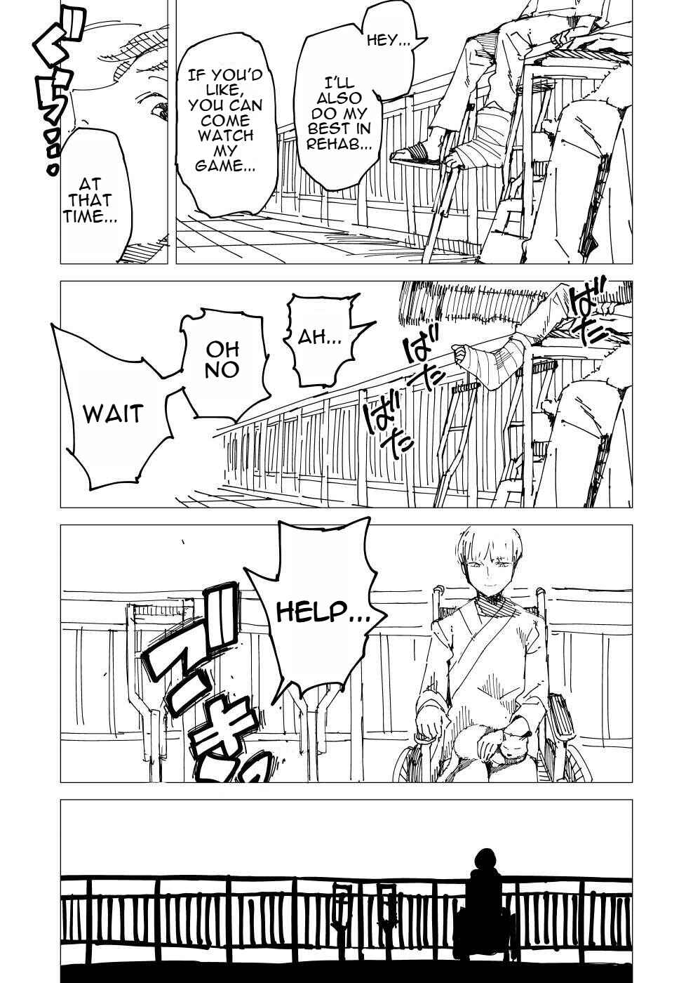 Oshimai Chapter 16 - Page 4