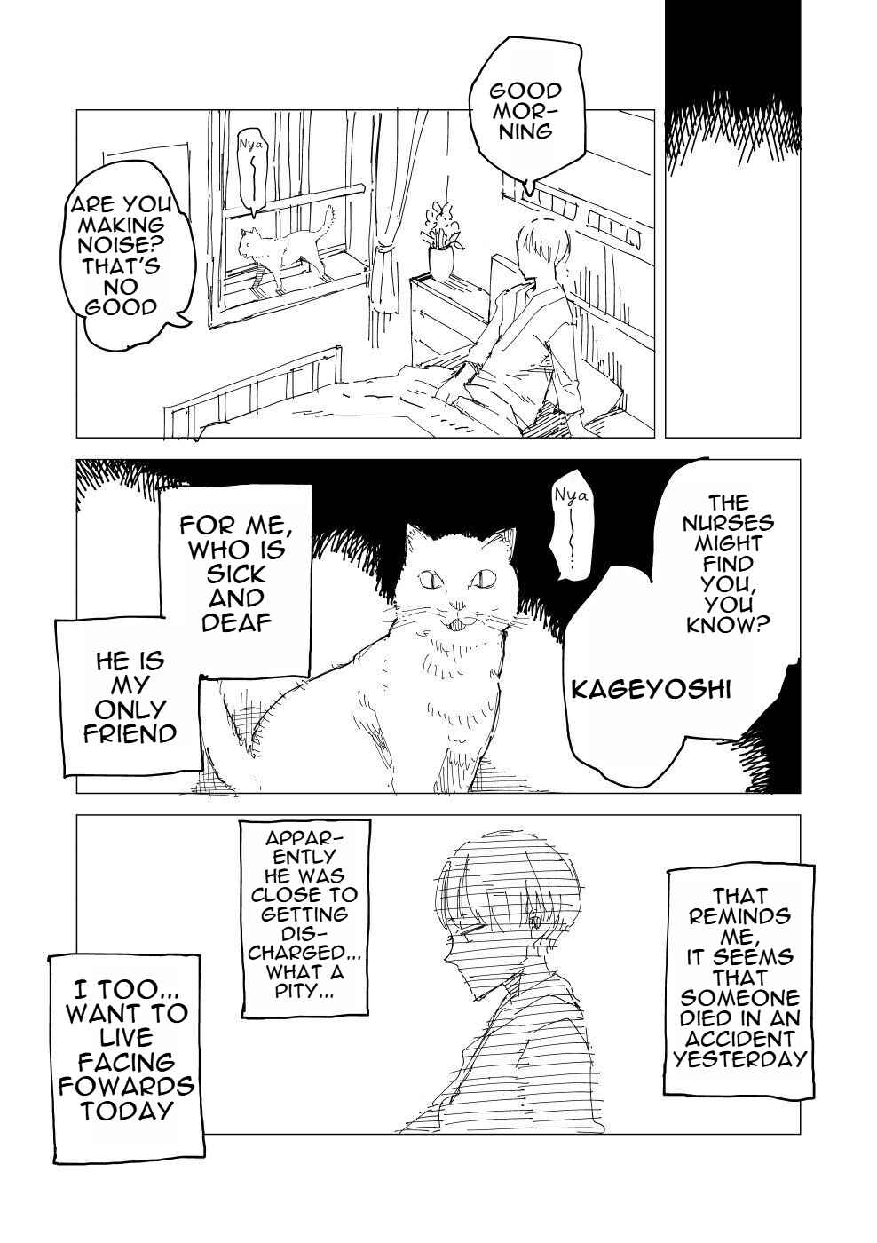 Oshimai Chapter 16 - Page 5