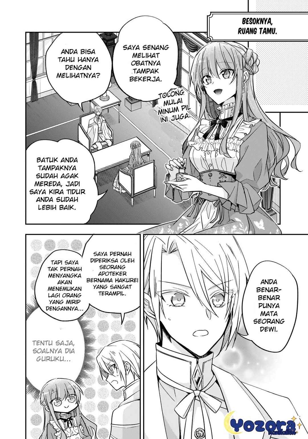 Loop 7-kaime no Akuyaku Reijou wa, Moto Tekikoku de Jiyuu Kimama na Hanayome Seikatsu o Mankitsu Suru Chapter 26 - Page 27