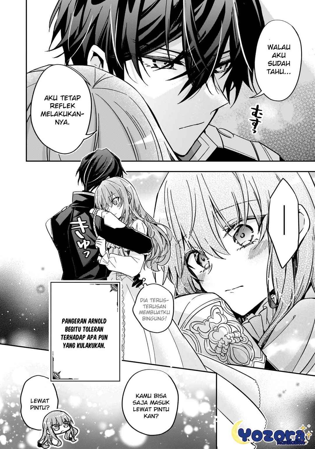 Loop 7-kaime no Akuyaku Reijou wa, Moto Tekikoku de Jiyuu Kimama na Hanayome Seikatsu o Mankitsu Suru Chapter 26 - Page 3