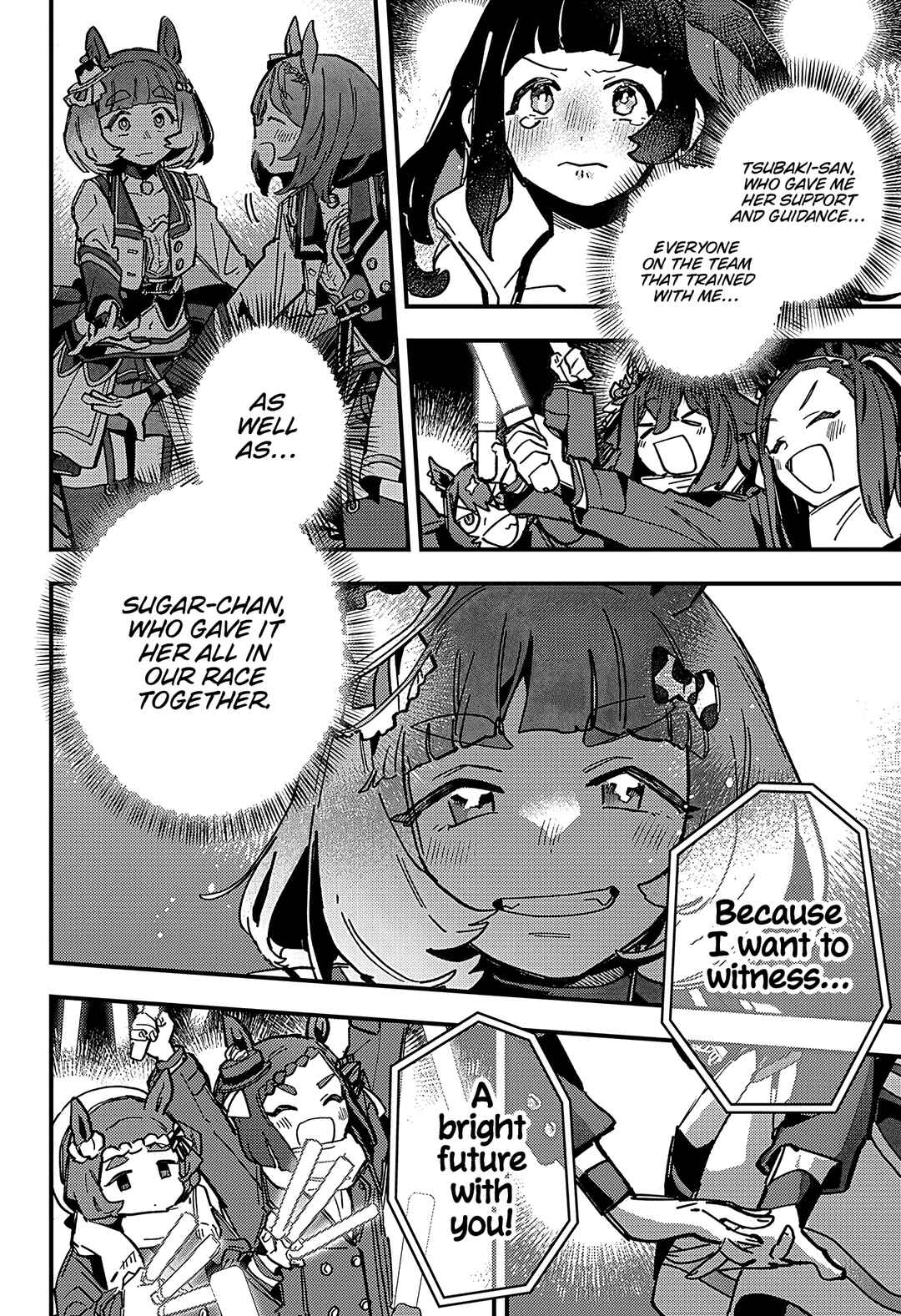 Uma Musume - Pretty Derby: Star Blossom Chapter 13 - Page 19