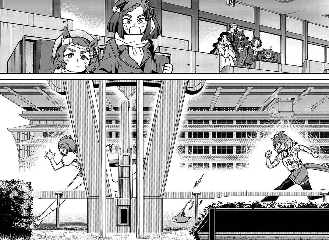 Uma Musume - Pretty Derby: Star Blossom Chapter 13 - Page 2