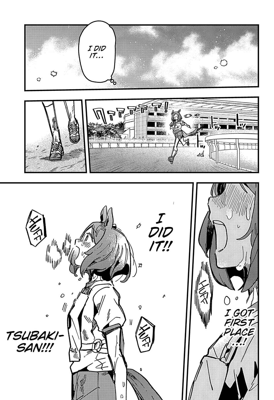 Uma Musume - Pretty Derby: Star Blossom Chapter 13 - Page 4