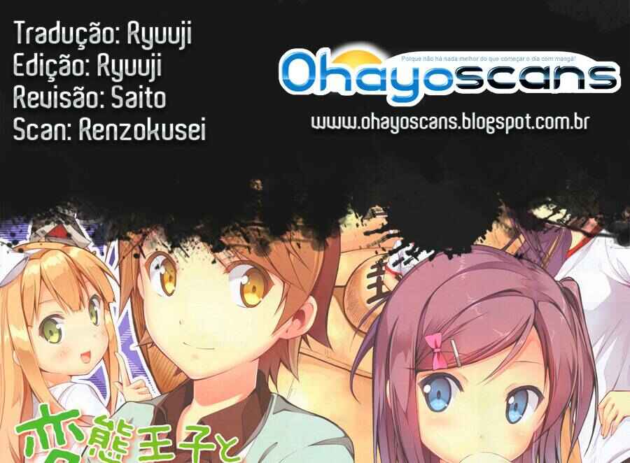 Hentai Ouji to Warawanai Neko. Chapter 13 - Page 1