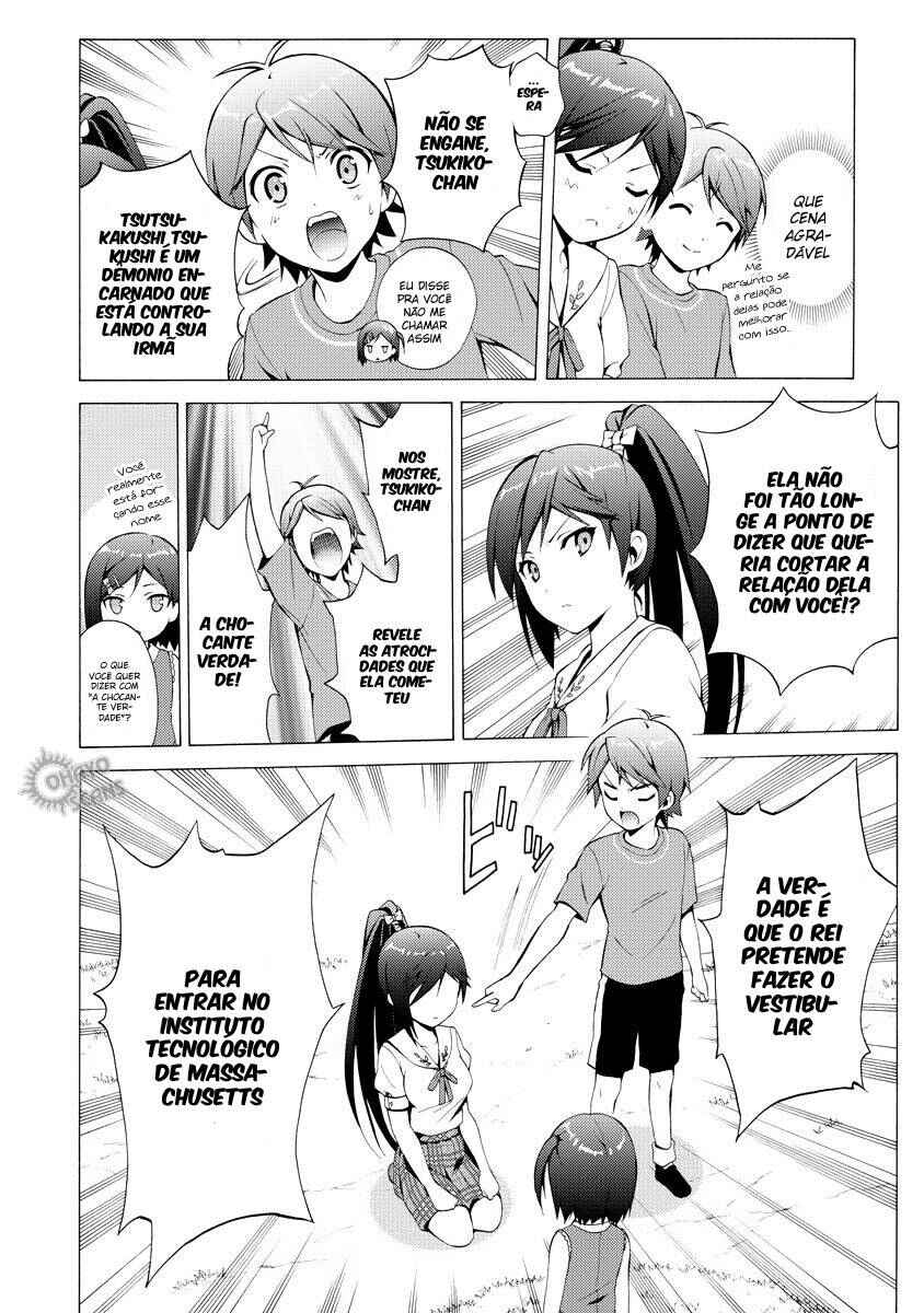 Hentai Ouji to Warawanai Neko. Chapter 13 - Page 12