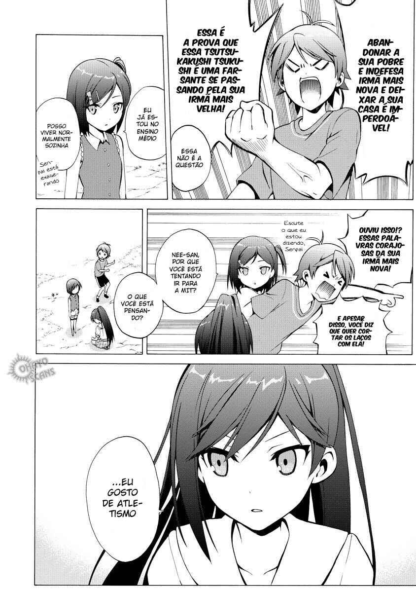 Hentai Ouji to Warawanai Neko. Chapter 13 - Page 14