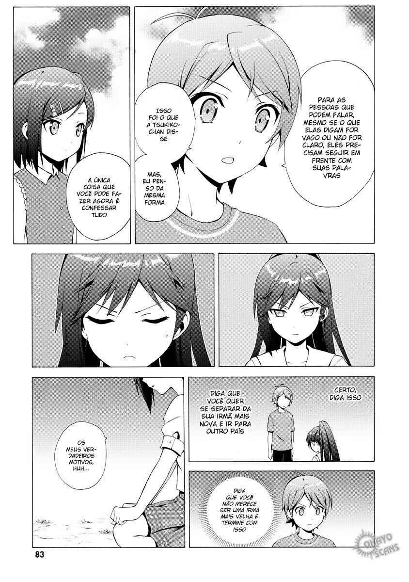 Hentai Ouji to Warawanai Neko. Chapter 13 - Page 17
