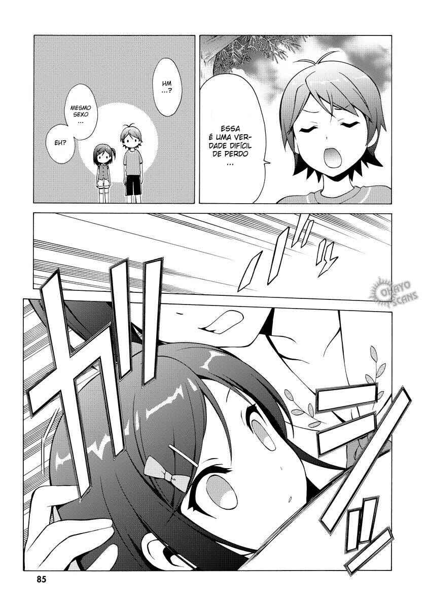 Hentai Ouji to Warawanai Neko. Chapter 13 - Page 19